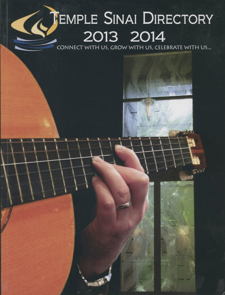 Cover for member directory for Temple Sinai
